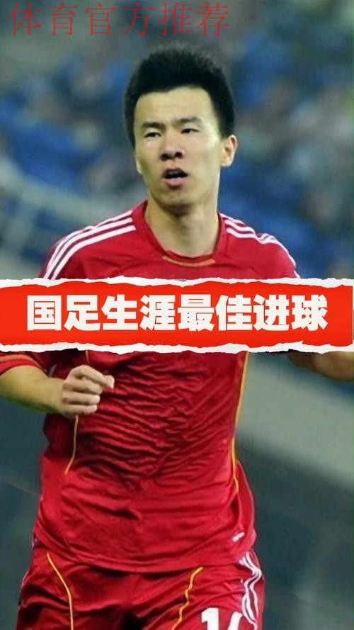 亚洲杯-孙可梅开二度 中国2-1朝鲜三战全胜